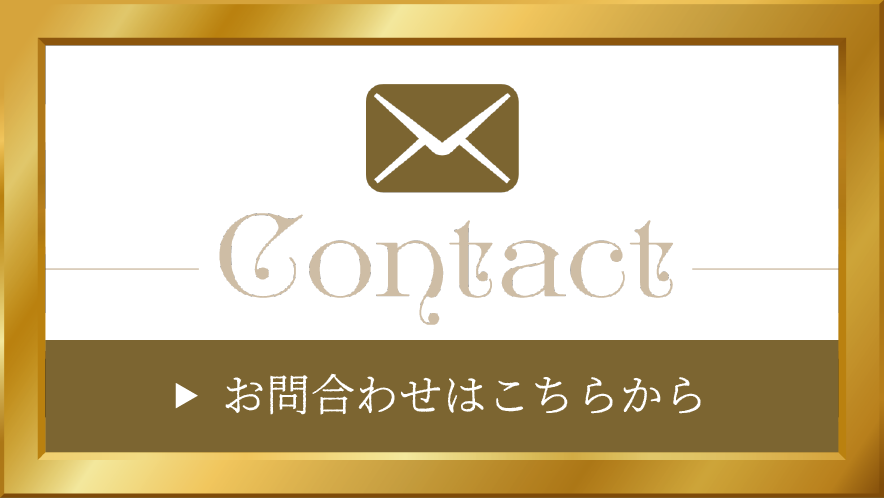 contact-bn