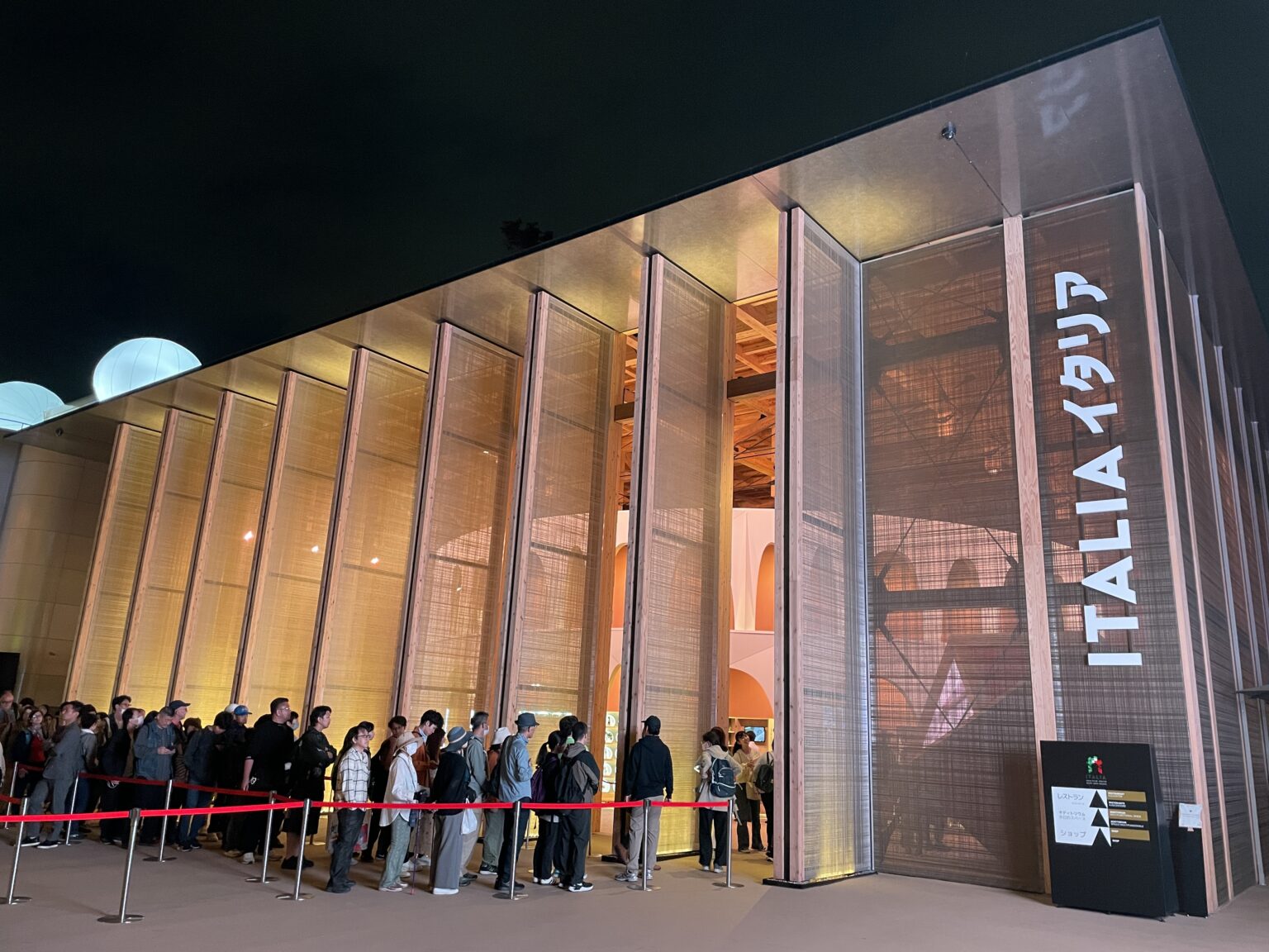 大阪万博イタリア館 レオナルド・ダ・ヴィンチの手稿の意味と解説 | DaVinci Museum