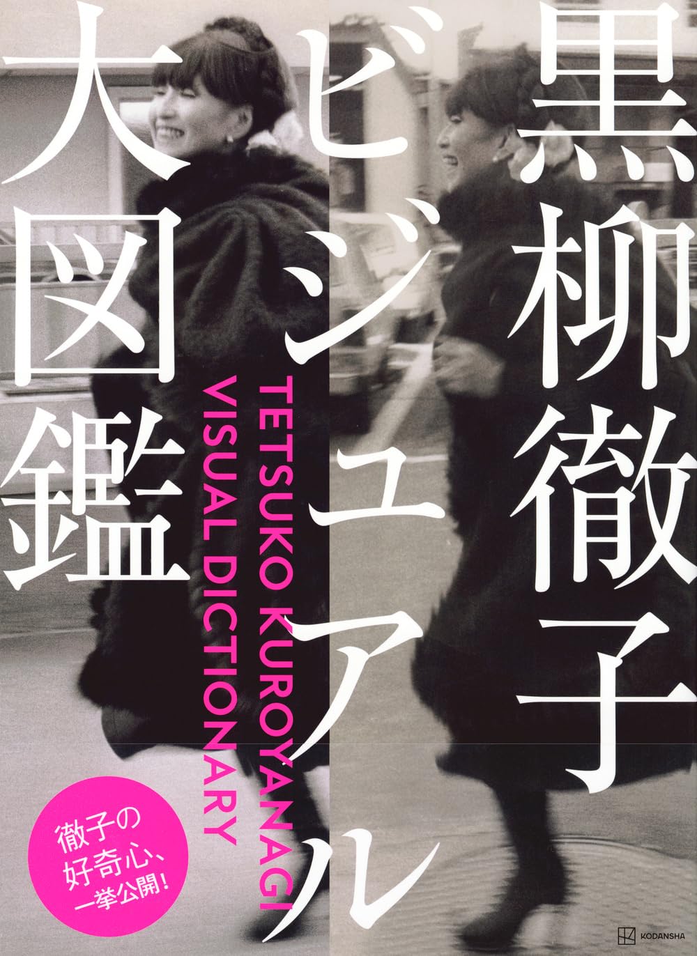 71reC8s3c7L._SL1372_